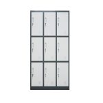9-Door Gray & White Storage Cabinet