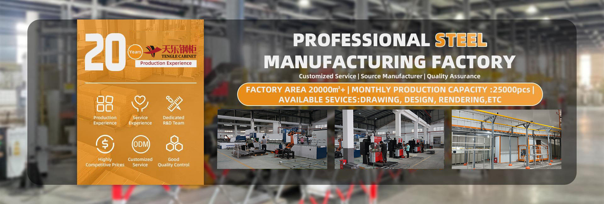 微信图片_20251211144458_1162_234